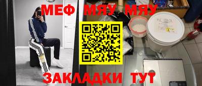 PSILOCYBIN Нарткала