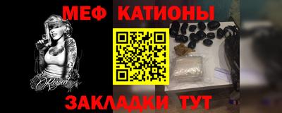 PSILOCYBIN Нарткала