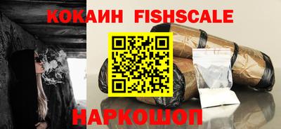 PSILOCYBIN Нарткала