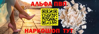 MDMA Premium VHQ Нальчик