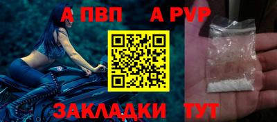 MDMA Premium VHQ Нальчик