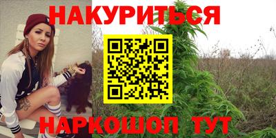 MDMA Premium VHQ Нальчик