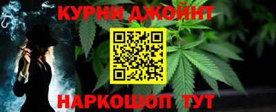 PSILOCYBIN Нарткала