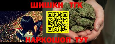 MDMA Premium VHQ Нальчик