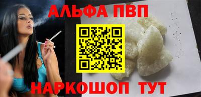 MDMA Premium VHQ Нальчик