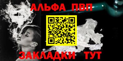 PSILOCYBIN Нарткала