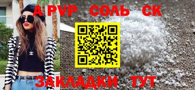 MDMA Premium VHQ Нальчик