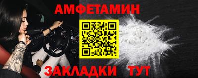 MDMA Premium VHQ Нальчик