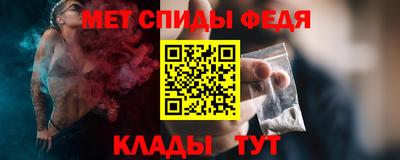 тгк Наро-Фоминск