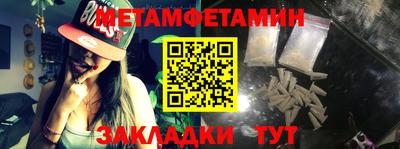 MDMA Premium VHQ Нальчик