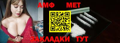 MDMA Premium VHQ Нальчик
