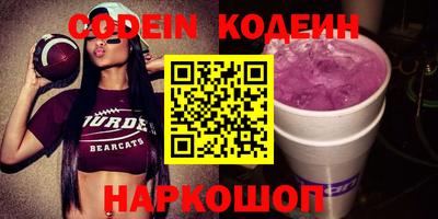 MDMA Premium VHQ Нальчик