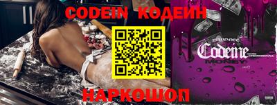MDMA Premium VHQ Нальчик