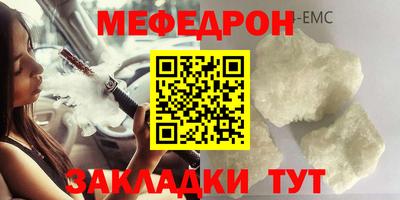 MDMA Premium VHQ Нальчик
