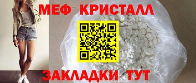 PSILOCYBIN Нарткала