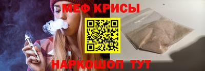 MDMA Premium VHQ Нальчик