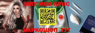 MDMA Premium VHQ Нальчик