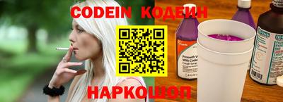 MDMA Premium VHQ Нальчик